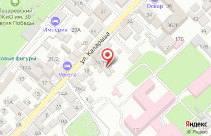 Торгово-производственная компания Ас Компани в Лазаревском районе на карте