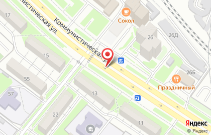 Автобан на Коммунистической улице на карте