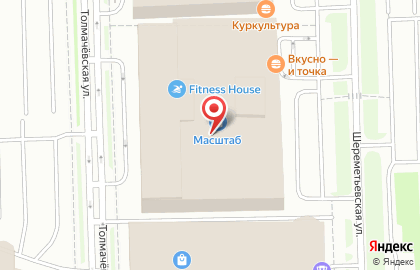 Ресторан Евразия на Шереметьевской улице, 13 на карте