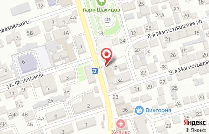 Аптека в Махачкале на карте
