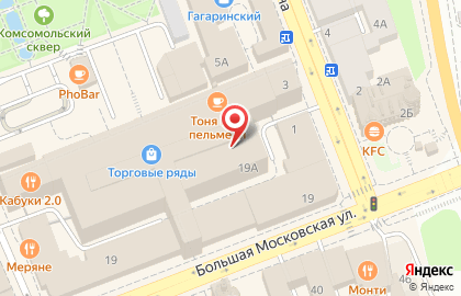 Магазин бытовой техники и электроники Технопарк на Большой Московской улице на карте