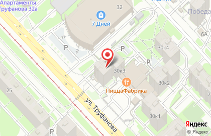 Центр юридических консультаций, ООО на карте
