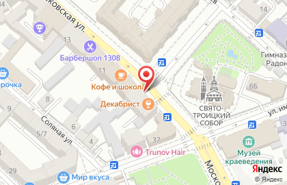 Березка на Московской улице на карте