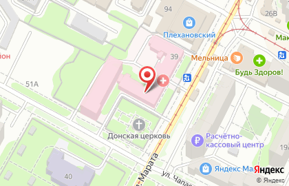 Больница Городская больница №9 в Пролетарском районе на карте