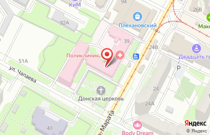 Больница Городская больница №9 в Пролетарском районе на карте