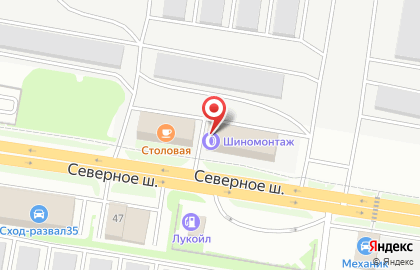 Шиномонтажная мастерская на Северном шоссе на карте