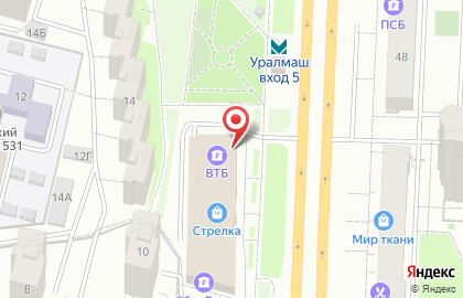 Студия красоты Shik_blesk_ekb на карте