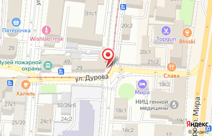 Московский городской Комитет КПРФ на улице Гиляровского на карте