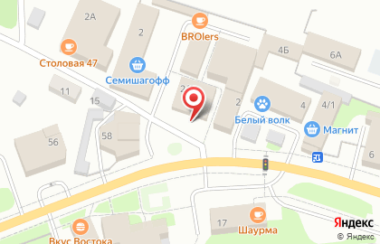 Салон продаж и обслуживания Теле2 в Санкт-Петербурге на карте
