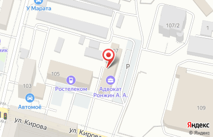 ООО ГеоСпецМаш на карте