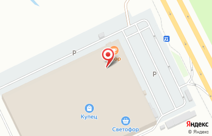 Магазин запчастей для иномарок AUTOPORT на карте