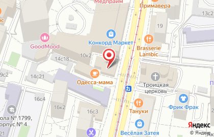 Сервисный центр Wefix.ru на улице Шаболовка на карте