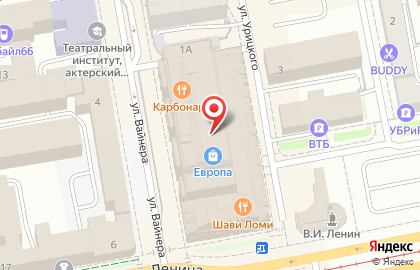 Компания Medsfera.pro на проспекте Ленина на карте