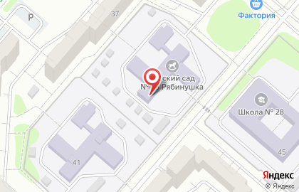 Рябинушка в Нижнекамске на карте