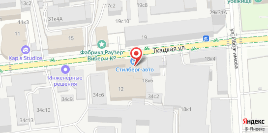 Автоцентр Стилберг-Авто в Измайлово на карте