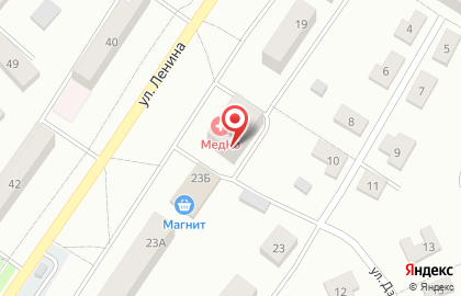 Медицинская лаборатория Гемотест на улице Ленина на карте