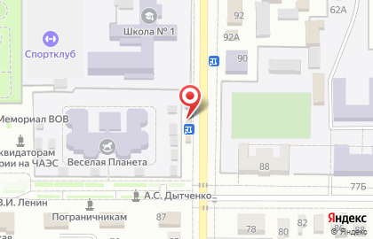 Фирменный магазин Ермолино в Почтовом переулке на карте
