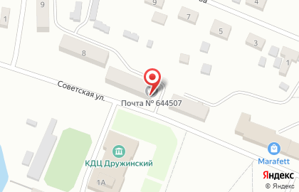 Почтовое отделение №507 на Советской улице на карте