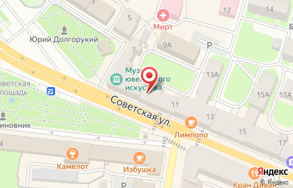 Банкомат Сбербанк России на Советской улице, 9 на карте