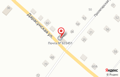 Почта России в Чите на карте