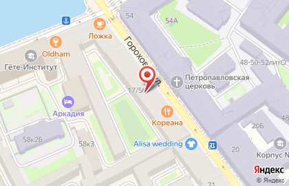 Корeана на Гороховой улице на карте