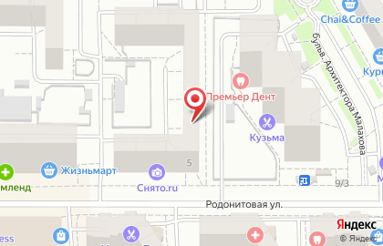 Интернет-магазин Заботливый матрас на Родонитовой улице на карте