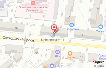 Библиотека №18 им. А.М. Горького на карте