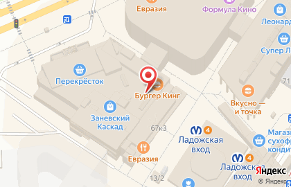 Магазин товаров для праздника Весёлая затея в Красногвардейском районе на карте