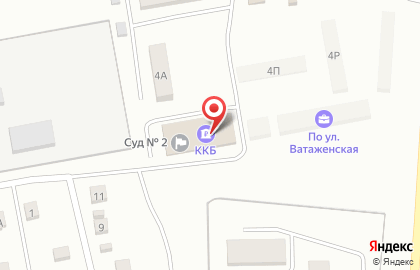 Центр интеллектуального развития Жар-Птица в Астрахани на карте