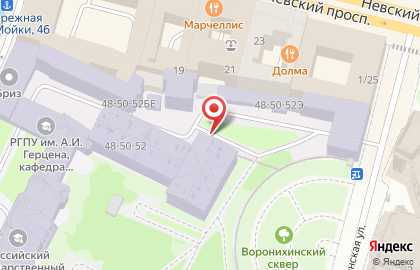 Российский государственный педагогический университет им. А.И. Герцена в Санкт-Петербурге на карте