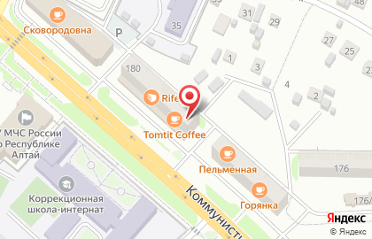 Магазин Мотылёк на Коммунистическом проспекте на карте