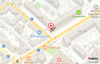 Кафе Экспресс в Волжском районе на карте