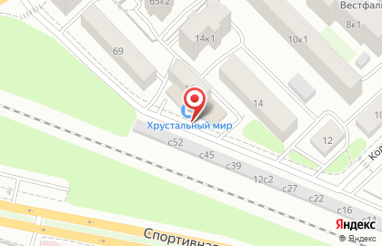 Магазин посуды Хрустальный мир на Колхозной улице на карте