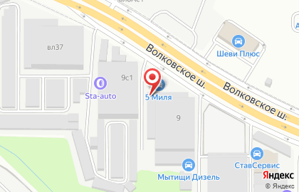 Сервисный центр Меркурий на Волковском шоссе на карте