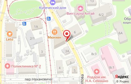 ЭкспертСервис на Советской улице на карте