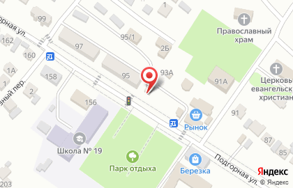 Аптека Фарос на карте