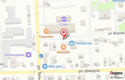 Алкотека в Ростове-на-Дону на карте