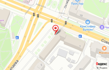 Банкомат Газпромбанк, филиал в г. Костроме в Костроме на карте