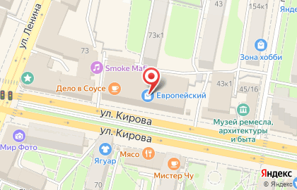 Институт Инновационных Технологий на улице Кирова на карте