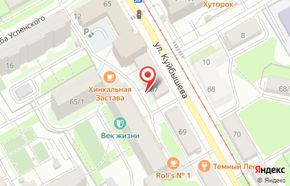 Швейная мастерская в Свердловском районе на карте