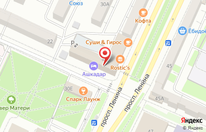 Группа компаний Риком на улице Голикова на карте