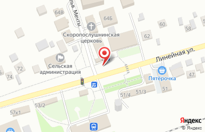 Киоск по продаже мясной продукции, пос. Мочище на карте