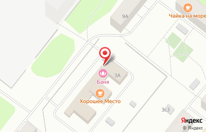 Антикафе Хорошее место в Северодвинске на карте