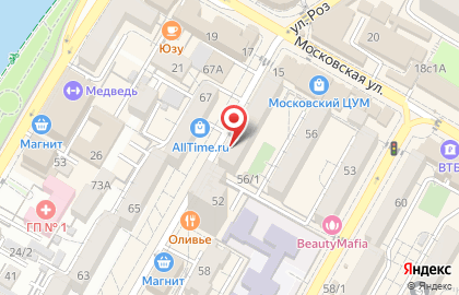 Магазин алкогольной продукции Кристалл в Центральном районе на карте