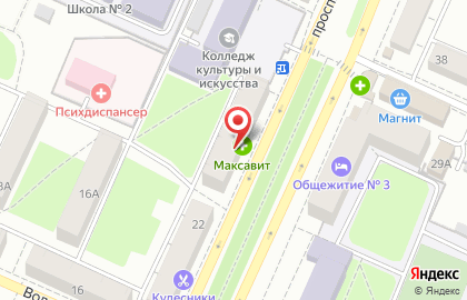 Поликлиника СТОМАТОЛОГ и Я на проспекте Ленина на карте