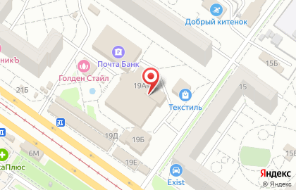 ООО Экспресс-Деньги на Камышинской улице на карте