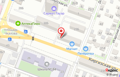 Банкомат Московский Индустриальный банк на Киргизской улице на карте
