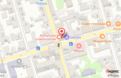 Клиника Авторская Стоматология на Советской улице на карте