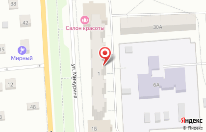 Сбербанк, Кировское Отделение, Филиал 7915/01112 на карте