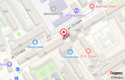 Ателье Золотая нить в Махачкале на карте